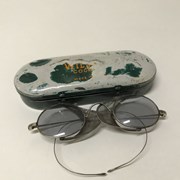 Cover image of Hunting Eyeglasses